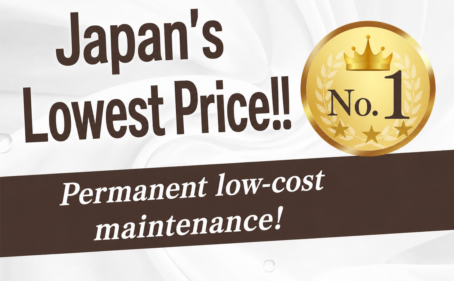Low-cost pricing image